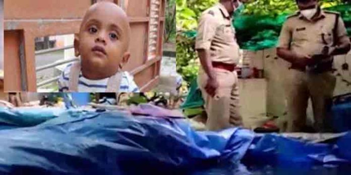 അലങ്കാരമീനുകളെ വളര്ത്തുന്ന കുളത്തില് വീണ് ഒരു വയസുള്ള കുഞ്ഞ് മരിച്ചു അലങ്കാരമീനുകളെ വളര്ത്തുന്ന കുളത്തില് വീണ് ഒരു വയസുള്ള കുഞ്ഞ് മരിച്ചു