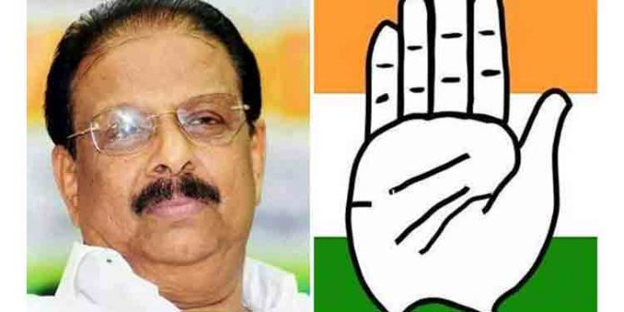 അടിമുടി അഴിച്ചുപണിയും ; ഭാരവാഹിത്വത്തിലേക്ക് എം.പിമാരെയും എം.എല്.എമാരെയും പരിഗണിക്കില്ല – കെ.സുധാകരന് അടിമുടി അഴിച്ചുപണിയും ; ഭാരവാഹിത്വത്തിലേക്ക് എം.പിമാരെയും എം.എല്.എമാരെയും പരിഗണിക്കില്ല – കെ.സുധാകരന്
