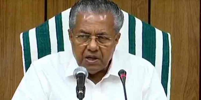 സ്ത്രീധന പീഡനകേസുകള് നീണ്ടു പോകാതിരിക്കാന് പ്രത്യേക കോടതികള് അനുവദിക്കും – മുഖ്യമന്ത്രി സ്ത്രീധന പീഡനകേസുകള് നീണ്ടു പോകാതിരിക്കാന് പ്രത്യേക കോടതികള് അനുവദിക്കും – മുഖ്യമന്ത്രി