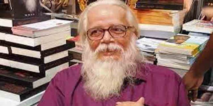 ഐ.എസ്.ആര്.ഒ ചാരക്കേസ് : നമ്പി നാരായണനില് നിന്നും സി.ബി.ഐ ഇന്ന് മൊഴിയെടുക്കും ഐ.എസ്.ആര്.ഒ ചാരക്കേസ് : നമ്പി നാരായണനില് നിന്നും സി.ബി.ഐ ഇന്ന് മൊഴിയെടുക്കും