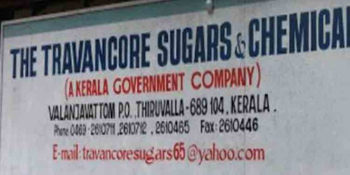 തിരുവല്ല ട്രാവന്കൂര് ഷുഗേഴ്സ് ആന്ഡ് കെമിക്കല്സില് 4000 ലിറ്റര് സ്പിരിറ്റ് മുക്കി തിരുവല്ല ട്രാവന്കൂര് ഷുഗേഴ്സ് ആന്ഡ് കെമിക്കല്സില് 4000 ലിറ്റര് സ്പിരിറ്റ് മുക്കി