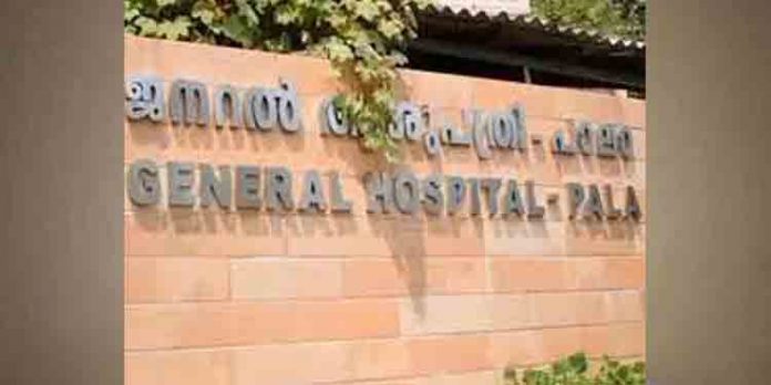 പാലാ ജനറല് ആശുപത്രിയില് ഓക്സിജന് പ്ലാന്റ് സ്ഥാപിച്ചു ; മിനിട്ടില് 1000 ലിറ്റര് ശേഷി പാലാ ജനറല് ആശുപത്രിയില് ഓക്സിജന് പ്ലാന്റ് സ്ഥാപിച്ചു ; മിനിട്ടില് 1000 ലിറ്റര് ശേഷി