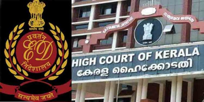 കൊടകര കുഴല്പ്പണ കേസ് എന്ഫോഴ്സ്മെന്റ് ഡയറക്ടറേറ്റ് അന്വേഷിക്കണം : 10 ദിവസത്തിനകം മറുപടി നല്കാന് ഇ.ഡിക്ക് ഹൈക്കോടതി നിര്ദേശം കൊടകര കുഴല്പ്പണ കേസ് എന്ഫോഴ്സ്മെന്റ് ഡയറക്ടറേറ്റ് അന്വേഷിക്കണം : 10 ദിവസത്തിനകം മറുപടി നല്കാന് ഇ.ഡിക്ക് ഹൈക്കോടതി നിര്ദേശം