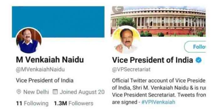 ഉപരാഷ്ട്രപതി വെങ്കയ്യ നായിഡുവിന്റെ ട്വിറ്റര് ഹാന്ഡിലില് നിന്ന് ബ്ലുടിക്ക് ഒഴിവാക്കി ട്വിറ്റര് ഉപരാഷ്ട്രപതി വെങ്കയ്യ നായിഡുവിന്റെ ട്വിറ്റര് ഹാന്ഡിലില് നിന്ന് ബ്ലുടിക്ക് ഒഴിവാക്കി ട്വിറ്റര്