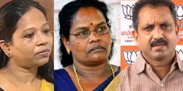 ജെ.ആര്.പി ട്രഷറര് പ്രസീതയുമായി കെ.സുരേന്ദ്രന് നടത്തിയ വാട്സ്ആപ്പ് ചാറ്റ് പുറത്തായി ജെ.ആര്.പി ട്രഷറര് പ്രസീതയുമായി കെ.സുരേന്ദ്രന് നടത്തിയ വാട്സ്ആപ്പ് ചാറ്റ് പുറത്തായി