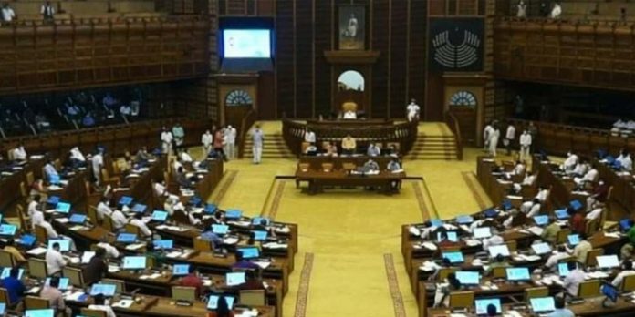 കൊവിഡ് സാഹചര്യം സഭ നിർത്തിവെച്ച് ചർച്ച ചെയ്യണമെന്ന പ്രതിപക്ഷ ആവശ്യം തളളി കൊവിഡ് സാഹചര്യം സഭ നിർത്തിവെച്ച് ചർച്ച ചെയ്യണമെന്ന പ്രതിപക്ഷ ആവശ്യം തളളി