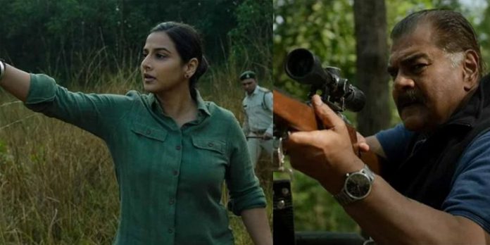 കടുവയെ പിടിക്കാൻ വിദ്യാ ബാലൻ ; ഷേര്ണി ട്രെയിലർ കടുവയെ പിടിക്കാൻ വിദ്യാ ബാലൻ ; ഷേര്ണി ട്രെയിലർ