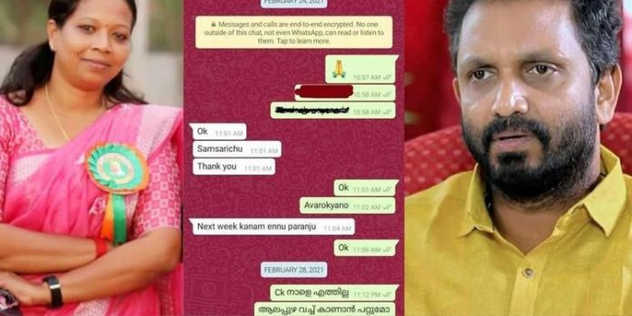 ബിജെപിയിൽനിന്ന് പാർട്ടിക്ക് ഒരു ലക്ഷം കിട്ടി ; കൂടുതല് തെളിവുണ്ടെന്ന് പ്രസീത ബിജെപിയിൽനിന്ന് പാർട്ടിക്ക് ഒരു ലക്ഷം കിട്ടി ; കൂടുതല് തെളിവുണ്ടെന്ന് പ്രസീത