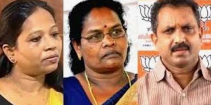 സുരേന്ദ്രനെതിരായ കോഴക്കേസ് ജില്ലാ ക്രൈംബ്രാഞ്ചിന് ; പ്രസീദ അഴീക്കോടിന്റെ മൊഴി ഇന്ന് രേഖപ്പെടുത്തും സുരേന്ദ്രനെതിരായ കോഴക്കേസ് ജില്ലാ ക്രൈംബ്രാഞ്ചിന് ; പ്രസീദ അഴീക്കോടിന്റെ മൊഴി ഇന്ന് രേഖപ്പെടുത്തും