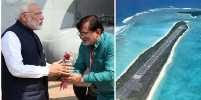 ലക്ഷദ്വീപില് സ്വകാര്യ വ്യക്തികളുടെ ഭൂമി ഏറ്റെടുക്കല് നടപടിയുമായി ഭരണകൂടം ലക്ഷദ്വീപില് സ്വകാര്യ വ്യക്തികളുടെ ഭൂമി ഏറ്റെടുക്കല് നടപടിയുമായി ഭരണകൂടം