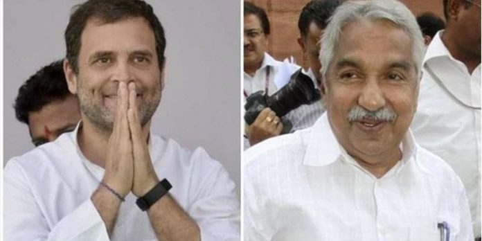 കേരളത്തിലെ സംഘടനാ വിഷയങ്ങൾ ; രാഹുൽ ഗാന്ധി ഇന്ന് ഉമ്മൻ ചാണ്ടിയുമായി ചർച്ച നടത്തും കേരളത്തിലെ സംഘടനാ വിഷയങ്ങൾ ; രാഹുൽ ഗാന്ധി ഇന്ന് ഉമ്മൻ ചാണ്ടിയുമായി ചർച്ച നടത്തും