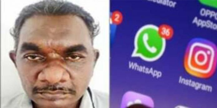 22-കാരനെന്ന് പറഞ്ഞ് ഇന്സ്റ്റഗ്രാം സൗഹൃദം, ഭീഷണി ; 16-കാരി ജീവനൊടുക്കിയ കേസില് 45-കാരന് അറസ്റ്റില് 22-കാരനെന്ന് പറഞ്ഞ് ഇന്സ്റ്റഗ്രാം സൗഹൃദം, ഭീഷണി ; 16-കാരി ജീവനൊടുക്കിയ കേസില് 45-കാരന് അറസ്റ്റില്