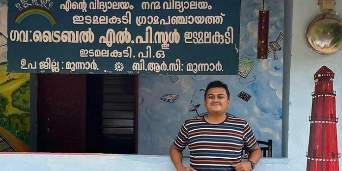 സുജിത്ത് ഭക്തന്റെ ഇടമലക്കുടിയിലേക്കുള്ള യാത്ര ; വനം വകുപ്പ് അന്വേഷണം ആരംഭിച്ചു സുജിത്ത് ഭക്തന്റെ ഇടമലക്കുടിയിലേക്കുള്ള യാത്ര ; വനം വകുപ്പ് അന്വേഷണം ആരംഭിച്ചു