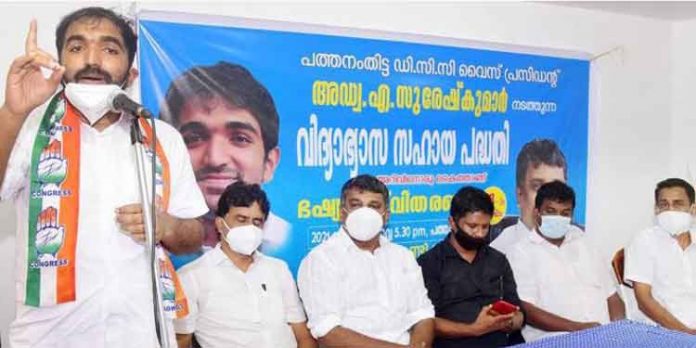 ഇരുപത്തി മൂന്നാം വര്ഷത്തിലും ‘അറിവിനൊരു കൈത്താങ്ങ് പദ്ധതി” യുമായി അഡ്വ. എ.സുരേഷ് കുമാര് ഇരുപത്തി മൂന്നാം വര്ഷത്തിലും ‘അറിവിനൊരു കൈത്താങ്ങ് പദ്ധതി” യുമായി അഡ്വ. എ.സുരേഷ് കുമാര്