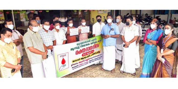 കോവിഡ് മഹാമാരിയുടെ ദുരിതകാലത്ത് സഹജീവികളുടെ ജീവൻ നിലനിർത്തുന്ന പുണ്യ പ്രവർത്തിയാണ് രക്തദാനം ; അലക്സ് കണ്ണമല കോവിഡ് മഹാമാരിയുടെ ദുരിതകാലത്ത് സഹജീവികളുടെ ജീവൻ നിലനിർത്തുന്ന പുണ്യ പ്രവർത്തിയാണ് രക്തദാനം ; അലക്സ് കണ്ണമല