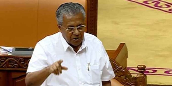 കൊടകര കുഴല്പ്പണക്കേസില് 1.12 കോടി രൂപയും സ്വര്ണവും പിടികൂടി : 20 പ്രതികളെ അറസ്റ്റ് ചെയ്തു – മുഖ്യമന്ത്രി കൊടകര കുഴല്പ്പണക്കേസില് 1.12 കോടി രൂപയും സ്വര്ണവും പിടികൂടി : 20 പ്രതികളെ അറസ്റ്റ് ചെയ്തു – മുഖ്യമന്ത്രി