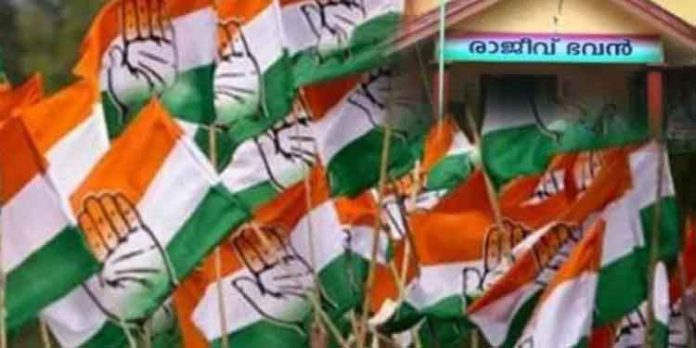 ഡി.സി.സി പ്രസിഡന്റ് നിയമനവും ഉടന് ; പട്ടിക തയ്യാറായി ഡി.സി.സി പ്രസിഡന്റ് നിയമനവും ഉടന് ; പട്ടിക തയ്യാറായി