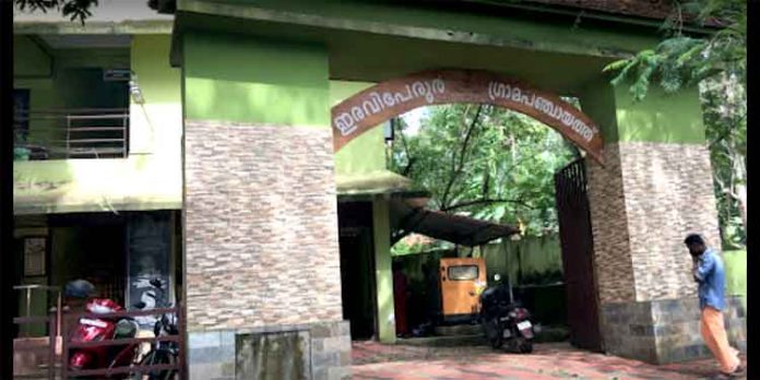 കോവിഡിനെതിരെ പ്രതിരോധം തീര്ത്ത് ഇരവിപേരൂര് ഗ്രാമപഞ്ചായത്ത് കോവിഡിനെതിരെ പ്രതിരോധം തീര്ത്ത് ഇരവിപേരൂര് ഗ്രാമപഞ്ചായത്ത്