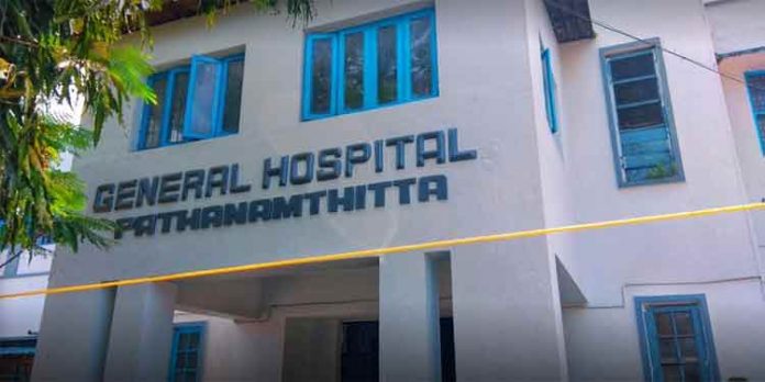 പത്തനംതിട്ട ജനറല് ആശുപത്രി അടിമുടി മാറുന്നു ; പഴയ കെട്ടിടം പൊളിച്ചുമാറ്റി ബഹുനില സമുച്ചയം പണിയും പത്തനംതിട്ട ജനറല് ആശുപത്രി അടിമുടി മാറുന്നു ; പഴയ കെട്ടിടം പൊളിച്ചുമാറ്റി ബഹുനില സമുച്ചയം പണിയും