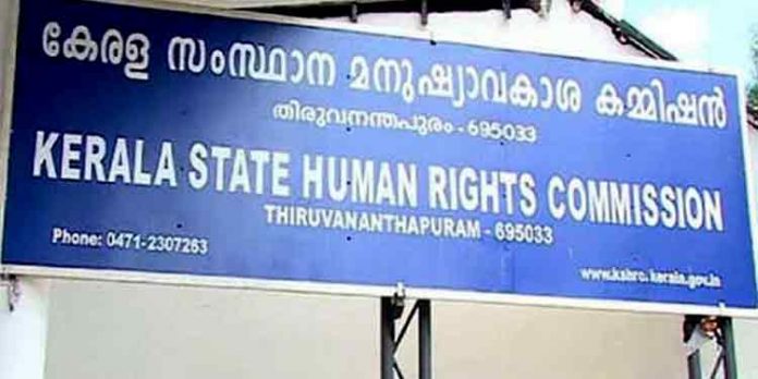 പോലീസ് കൈക്കൊള്ളുന്ന നടപടികള് പൊതുജനങ്ങളുടെ മേലുള്ള അതിക്രമമായി മാറരുത് : മനുഷ്യാവകാശ കമ്മീഷന് പോലീസ് കൈക്കൊള്ളുന്ന നടപടികള് പൊതുജനങ്ങളുടെ മേലുള്ള അതിക്രമമായി മാറരുത് : മനുഷ്യാവകാശ കമ്മീഷന്