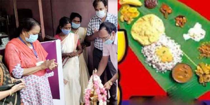 ഓമല്ലൂര് പഞ്ചായത്തില് ജനകീയ ഹോട്ടല് പ്രവര്ത്തനം ആരംഭിച്ചു ഓമല്ലൂര് പഞ്ചായത്തില് ജനകീയ ഹോട്ടല് പ്രവര്ത്തനം ആരംഭിച്ചു