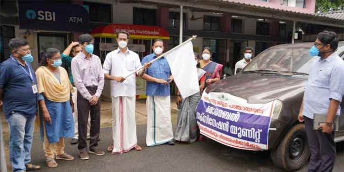 കിടപ്പുരോഗികള്ക്ക് വീടുകളില് വാക്സിനേഷന് : ജില്ലാ പഞ്ചായത്തിന്റെ 11 യൂണിറ്റുകള്ക്ക് തുടക്കം കിടപ്പുരോഗികള്ക്ക് വീടുകളില് വാക്സിനേഷന് : ജില്ലാ പഞ്ചായത്തിന്റെ 11 യൂണിറ്റുകള്ക്ക് തുടക്കം