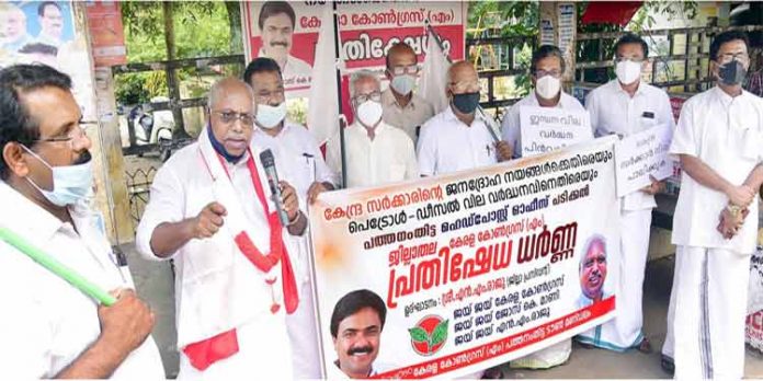 പെട്രോൾ , ഡീസൽ വില വർദ്ധന പിൻവലിക്കണം ; എൻ.എം രാജു പെട്രോൾ , ഡീസൽ വില വർദ്ധന പിൻവലിക്കണം ; എൻ.എം രാജു