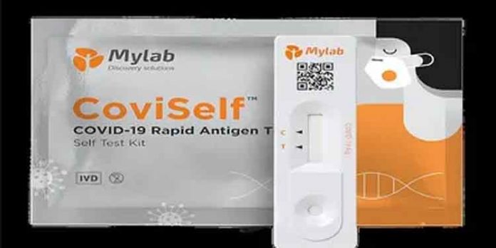കോവിഡ് പരിശോധന സ്വയം നടത്താനുള്ള മൈലാബിന്റെ ‘കോവിസെല്ഫ്’ കിറ്റ് രണ്ട് ദിവസത്തിനുള്ളില് വിപണിയില് കോവിഡ് പരിശോധന സ്വയം നടത്താനുള്ള മൈലാബിന്റെ ‘കോവിസെല്ഫ്’ കിറ്റ് രണ്ട് ദിവസത്തിനുള്ളില് വിപണിയില്
