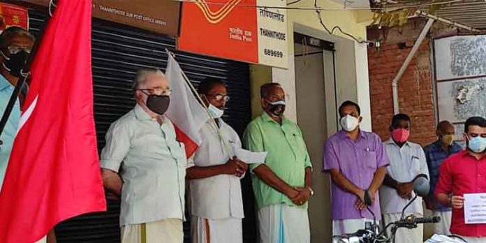ലക്ഷദ്വീപിന് ഐക്യദാർഢ്യം ; ജില്ലയിലെമ്പാടും എൽ.ഡി.എഫ് പ്രതിഷേധം അലയടിച്ചു ലക്ഷദ്വീപിന് ഐക്യദാർഢ്യം ; ജില്ലയിലെമ്പാടും എൽ.ഡി.എഫ് പ്രതിഷേധം അലയടിച്ചു