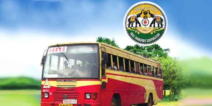 ‘കെ.എസ്.ആര്.ടി.സി’ യും ‘ആനവണ്ടി’ എന്ന പേരും ഇനിമുതല് കേരളത്തിന് സ്വന്തം ‘കെ.എസ്.ആര്.ടി.സി’ യും ‘ആനവണ്ടി’ എന്ന പേരും ഇനിമുതല് കേരളത്തിന് സ്വന്തം