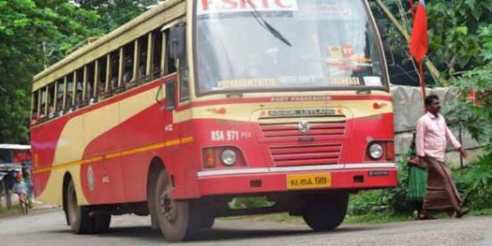 പത്തനംതിട്ടയില് നിന്നും കെ.എസ്.ആര്.ടി.സി ദീര്ഘദൂര സര്വീസുകള് പുനരാരംഭിച്ചു ; എട്ട് ഓര്ഡിനറി ബസുകളും സര്വീസ് നടത്തുന്നു പത്തനംതിട്ടയില് നിന്നും കെ.എസ്.ആര്.ടി.സി ദീര്ഘദൂര സര്വീസുകള് പുനരാരംഭിച്ചു ; എട്ട് ഓര്ഡിനറി ബസുകളും സര്വീസ് നടത്തുന്നു