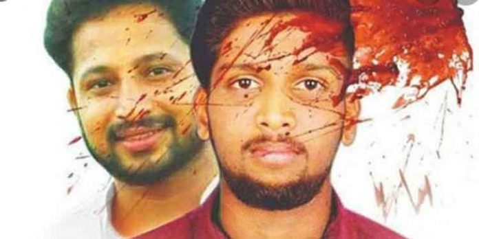 പെരിയ കൊലക്കേസ് പ്രതികളുടെ ഭാര്യമാർക്ക് ജോലി നൽകിയ നടപടി ക്രൂരം : പുന:പരിശോധിക്കണമെന്ന് കെ.ബാബു എംഎൽഎ പെരിയ കൊലക്കേസ് പ്രതികളുടെ ഭാര്യമാർക്ക് ജോലി നൽകിയ നടപടി ക്രൂരം : പുന:പരിശോധിക്കണമെന്ന് കെ.ബാബു എംഎൽഎ