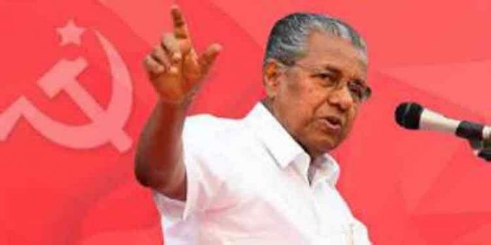 മുഖംമിനുക്കാന് പാര്ട്ടിയും പിണറായിയും ; പ്രതിച്ഛായാ നഷ്ടം പ്രതിരോധിക്കാന് കഠിനശ്രമം മുഖംമിനുക്കാന് പാര്ട്ടിയും പിണറായിയും ; പ്രതിച്ഛായാ നഷ്ടം പ്രതിരോധിക്കാന് കഠിനശ്രമം