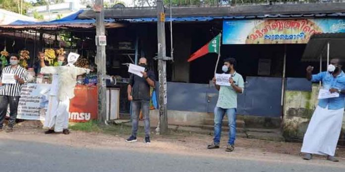 ലക്ഷദ്വീപിനെ തകര്ക്കാന് അനുവദിക്കില്ല : 100 കേന്ദ്രങ്ങളില് എസ്ഡിപിഐ ഐക്യദാര്ഢ്യം നടത്തി ലക്ഷദ്വീപിനെ തകര്ക്കാന് അനുവദിക്കില്ല : 100 കേന്ദ്രങ്ങളില് എസ്ഡിപിഐ ഐക്യദാര്ഢ്യം നടത്തി