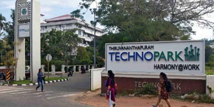 ടെക്നോപാര്ക്ക് ഐടി ജീവനക്കാര്ക്ക് വാങ്ങുന്ന വാക്സിന് ആദ്യ ബാച്ച് എട്ടിന് എത്തും ടെക്നോപാര്ക്ക് ഐടി ജീവനക്കാര്ക്ക് വാങ്ങുന്ന വാക്സിന് ആദ്യ ബാച്ച് എട്ടിന് എത്തും