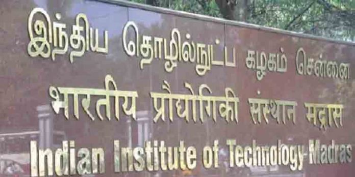 മദ്രാസ് ഐ.ഐ.ടിയില് മലയാളിയെ മരിച്ച നിലയില് കണ്ടെത്തി മദ്രാസ് ഐ.ഐ.ടിയില് മലയാളിയെ മരിച്ച നിലയില് കണ്ടെത്തി