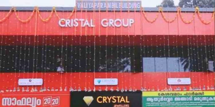 മൂലമറ്റം ക്രിസ്റ്റല് ഫിനാന്സ് തട്ടിപ്പ് ; സ്ഥാപനത്തിലെ ജീവനക്കാര് ജില്ലാ പോലീസ് മേധാവിയെ നേരില് കണ്ട് പരാതി നല്കും മൂലമറ്റം ക്രിസ്റ്റല് ഫിനാന്സ് തട്ടിപ്പ് ; സ്ഥാപനത്തിലെ ജീവനക്കാര് ജില്ലാ പോലീസ് മേധാവിയെ നേരില് കണ്ട് പരാതി നല്കും