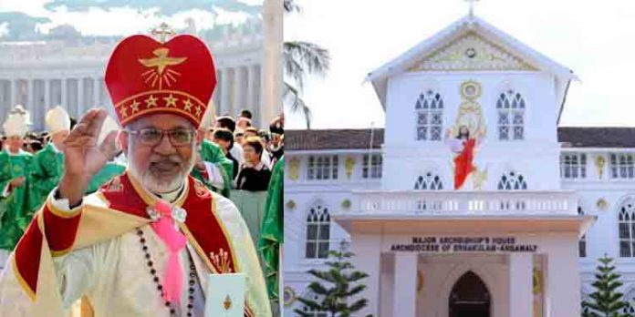 അങ്കമാലി അതിരൂപത ഭൂമി ഇടപാടിലെ വത്തിക്കാന് ഉത്തരവ് താല്ക്കാലികമായി മരവിപ്പിച്ചു അങ്കമാലി അതിരൂപത ഭൂമി ഇടപാടിലെ വത്തിക്കാന് ഉത്തരവ് താല്ക്കാലികമായി മരവിപ്പിച്ചു