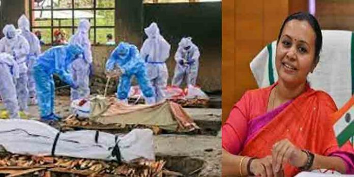 കോവിഡ് ബാധിച്ച് മരിച്ചവരുടെ വിവരങ്ങള് നാളെ മുതല് ആരോഗ്യ വകുപ്പിന്റെ വെബ്സൈറ്റില് ലഭ്യമാകും കോവിഡ് ബാധിച്ച് മരിച്ചവരുടെ വിവരങ്ങള് നാളെ മുതല് ആരോഗ്യ വകുപ്പിന്റെ വെബ്സൈറ്റില് ലഭ്യമാകും