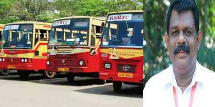 കെ.എസ്.ആര്.ടി.സിയിലെ പെന്ഷന് ചൊവ്വാഴ്ച മുതല് വിതരണം ചെയ്യും : ഗതാഗതമന്ത്രി ആന്റണി രാജു കെ.എസ്.ആര്.ടി.സിയിലെ പെന്ഷന് ചൊവ്വാഴ്ച മുതല് വിതരണം ചെയ്യും : ഗതാഗതമന്ത്രി ആന്റണി രാജു