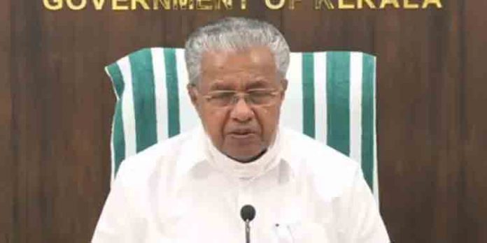 ലോക്ഡൗണ് അനന്തമായി നീട്ടിക്കൊണ്ടുപോകുവാന് സാധിക്കില്ല : മുഖ്യമന്ത്രി ലോക്ഡൗണ് അനന്തമായി നീട്ടിക്കൊണ്ടുപോകുവാന് സാധിക്കില്ല : മുഖ്യമന്ത്രി
