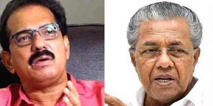 നിക്ഷേപ സൗഹൃദമല്ലെന്ന വാദം കേരളത്തെ അപമാനിക്കാനുള്ള ആസൂത്രിത നീക്കം : മുഖ്യമന്ത്രി നിക്ഷേപ സൗഹൃദമല്ലെന്ന വാദം കേരളത്തെ അപമാനിക്കാനുള്ള ആസൂത്രിത നീക്കം : മുഖ്യമന്ത്രി
