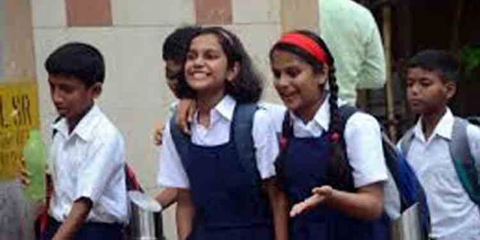 മഹാരാഷ്ട്രയില് സ്കൂളുകള് തുറക്കാന് തീരുമാനം മഹാരാഷ്ട്രയില് സ്കൂളുകള് തുറക്കാന് തീരുമാനം