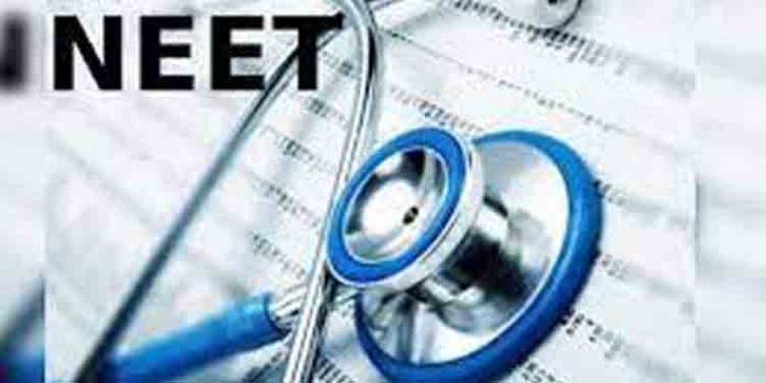 മെഡിക്കല് പ്രവേശന പരീക്ഷയായ നീറ്റ് സെപ്റ്റംബര് 12ന് ; രജിസ്ട്രേഷന് നടപടികള് നാളെ മുതല് മെഡിക്കല് പ്രവേശന പരീക്ഷയായ നീറ്റ് സെപ്റ്റംബര് 12ന് ; രജിസ്ട്രേഷന് നടപടികള് നാളെ മുതല്