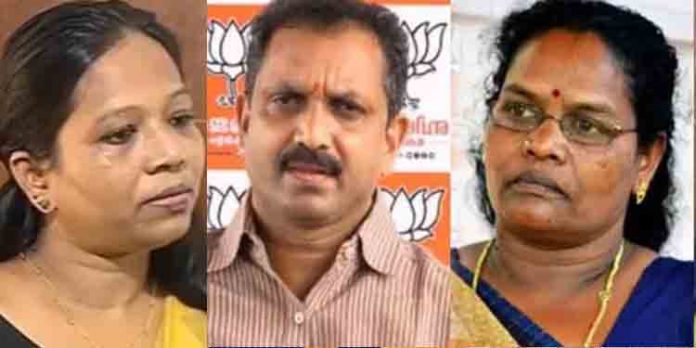 കെ.സുരേന്ദ്രനും സി.കെ ജാനുവും തമ്മില് കൂടുതല് പണമിടപാട് നടന്നതായി പ്രസീത ; ക്രൈം ബ്രാഞ്ചിന് മൊഴിനല്കി കെ.സുരേന്ദ്രനും സി.കെ ജാനുവും തമ്മില് കൂടുതല് പണമിടപാട് നടന്നതായി പ്രസീത ; ക്രൈം ബ്രാഞ്ചിന് മൊഴിനല്കി
