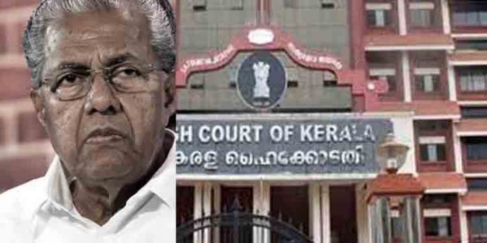 വാക്സിന് ചലഞ്ചില് സംസ്ഥാന സര്ക്കാരിന് തിരിച്ചടി ; നിര്ബന്ധിത പിരിവ് പാടില്ലെന്ന് ഹൈക്കോടതി വാക്സിന് ചലഞ്ചില് സംസ്ഥാന സര്ക്കാരിന് തിരിച്ചടി ; നിര്ബന്ധിത പിരിവ് പാടില്ലെന്ന് ഹൈക്കോടതി
