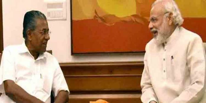 പ്രധാനമന്ത്രിയുമായുള്ള കൂടിക്കാഴ്ച വിജയകരമെന്ന് പിണറായി വിജയന് പ്രധാനമന്ത്രിയുമായുള്ള കൂടിക്കാഴ്ച വിജയകരമെന്ന് പിണറായി വിജയന്