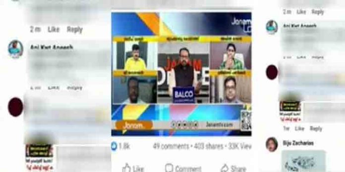 വര്ഗീയ കലാപം സൃഷ്ടിക്കാന് ശ്രമിച്ച സംഭവത്തില് സി.പി.ഐ നേതാവ് ഉള്പ്പെടെ ഏഴ് പേര്ക്ക് എതിരെ പോലീസ് കേസെടുത്തു വര്ഗീയ കലാപം സൃഷ്ടിക്കാന് ശ്രമിച്ച സംഭവത്തില് സി.പി.ഐ നേതാവ് ഉള്പ്പെടെ ഏഴ് പേര്ക്ക് എതിരെ പോലീസ് കേസെടുത്തു