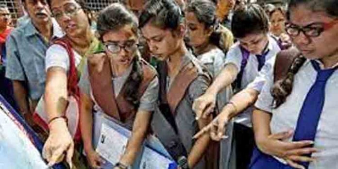 കഴിഞ്ഞ അധ്യയന വര്ഷത്തെ എസ്.എസ്.എല്.സി പരീക്ഷാ ഫലം ഇന്ന് പ്രഖ്യാപിക്കും കഴിഞ്ഞ അധ്യയന വര്ഷത്തെ എസ്.എസ്.എല്.സി പരീക്ഷാ ഫലം ഇന്ന് പ്രഖ്യാപിക്കും