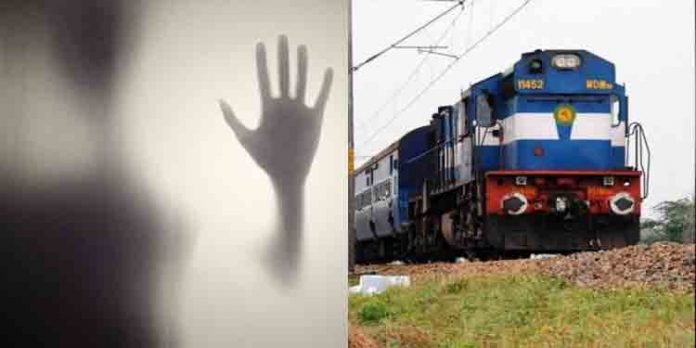 എറണാകുളം – കണ്ണൂര് എക്സിക്യൂട്ടീവ് ട്രെയിനില് സ്ത്രീയ്ക്ക് നേരെ പീഡന ശ്രമം എറണാകുളം – കണ്ണൂര് എക്സിക്യൂട്ടീവ് ട്രെയിനില് സ്ത്രീയ്ക്ക് നേരെ പീഡന ശ്രമം